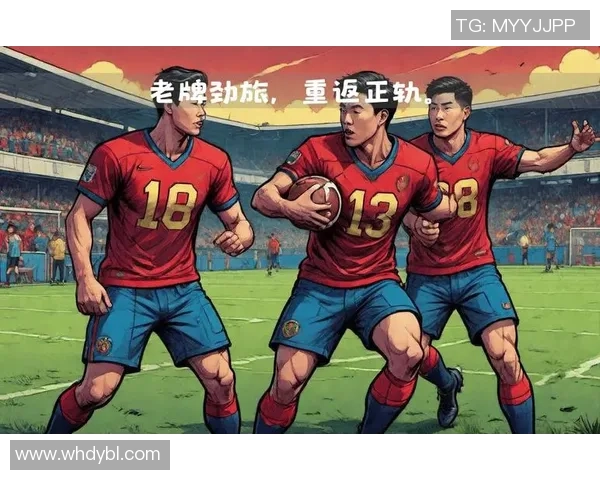 法甲焦点战图卢兹迎战第戎双方争夺三分激战一触即发