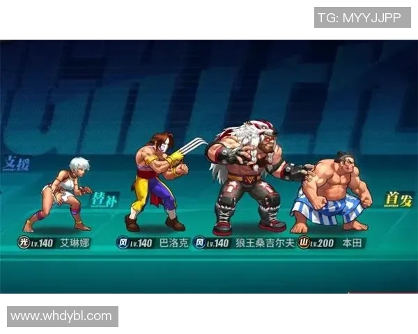 波特兰荆棘与天蓝队的激烈对决揭示了足球战术的精彩与魅力