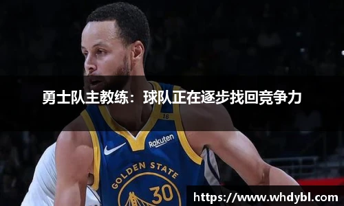 77体育
