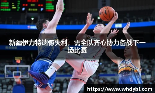 77体育