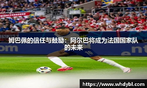 77体育