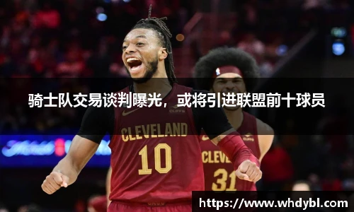 77体育官网