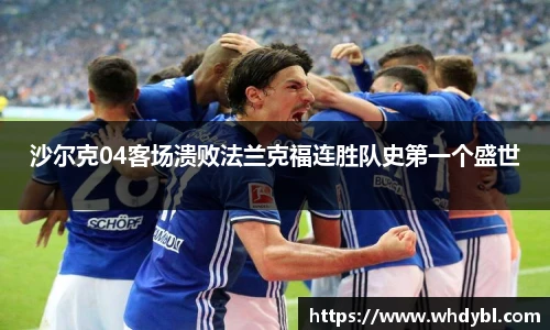 77体育官网