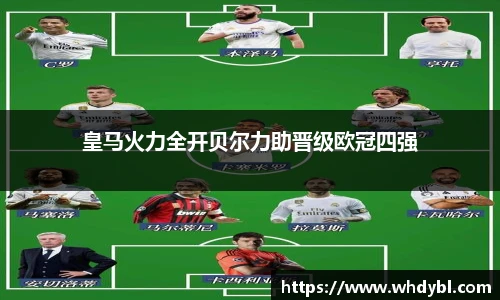 77体育官网