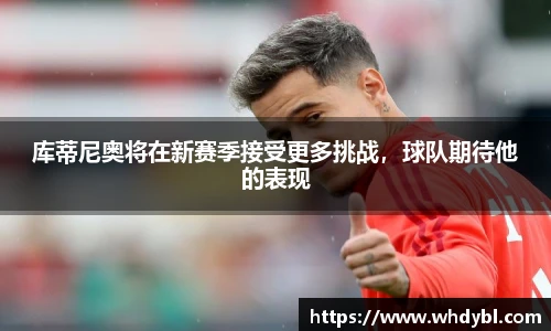 77体育官网