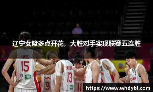 77体育官网