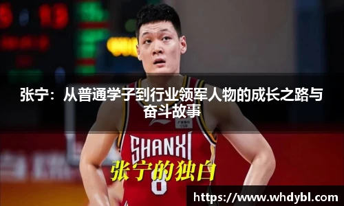 77体育官网
