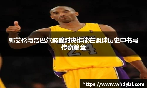 77体育