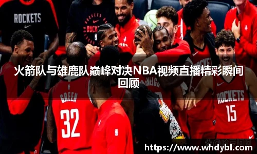 77体育官网