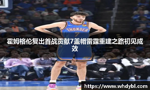 77体育官网