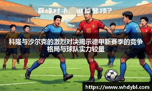 77体育官网