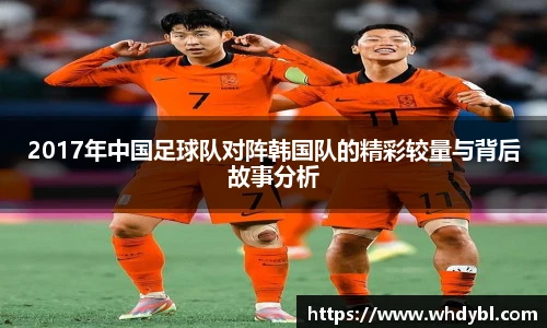 77体育官网