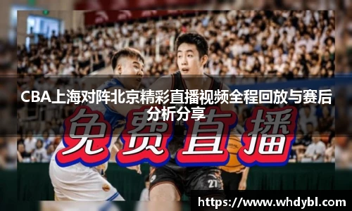 77体育官网