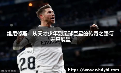 77体育平台