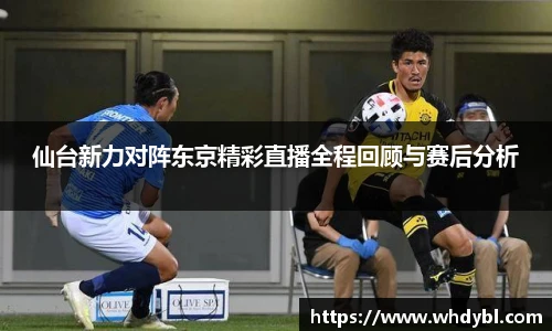 77体育平台