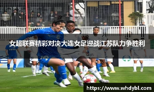 77体育app
