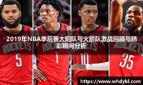 77体育官网